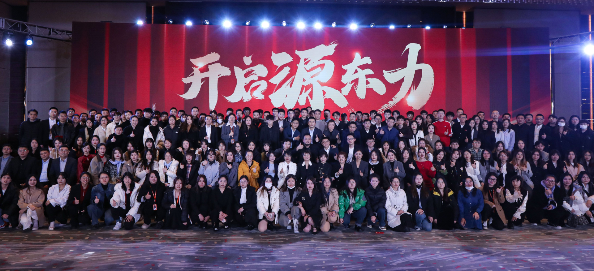 上海贝聿网站建设:源东品牌官网